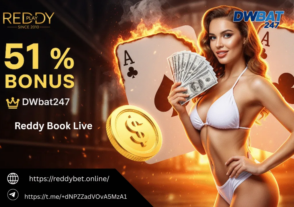reddy book live