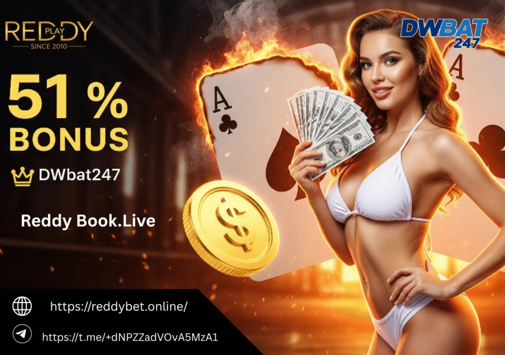 Reddy Book.Live