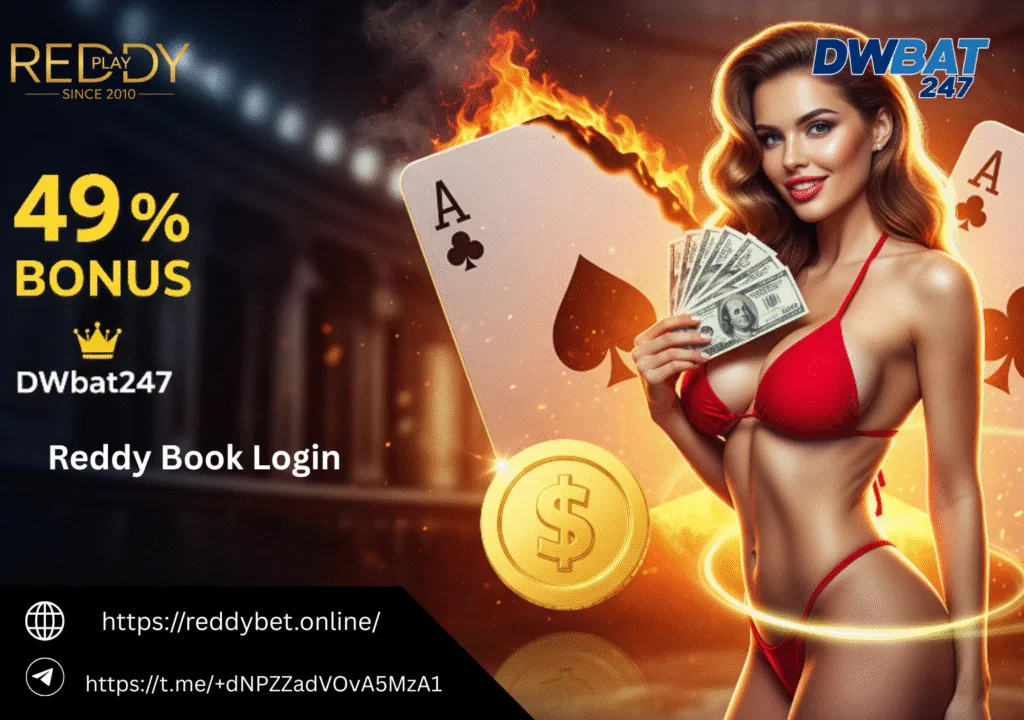 reddy book login