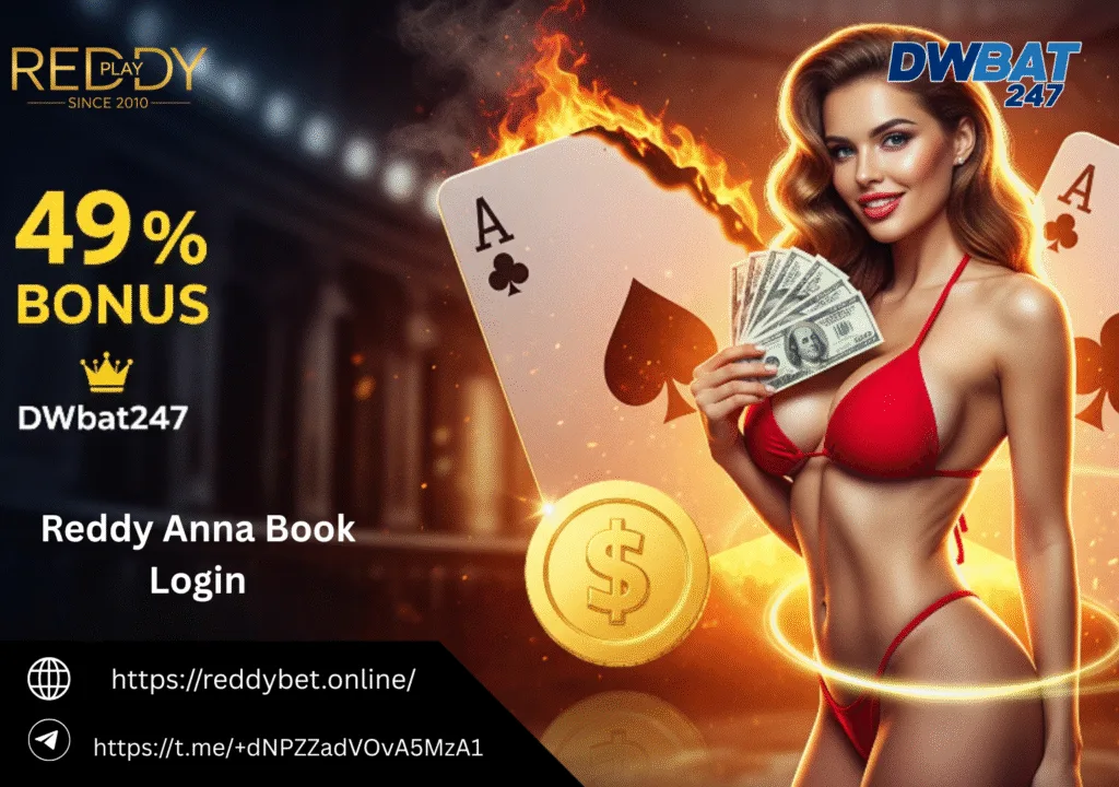 Reddy Anna Book Login